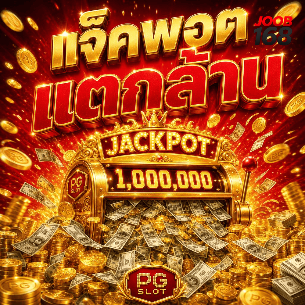 Rule Variations and Payout Reality: How Small Changes Reshape Casino Games